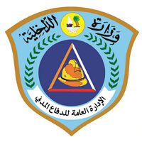 Qatar Civil Defense